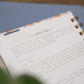 Verse Mapping Bible Study Journal | Christian Journal