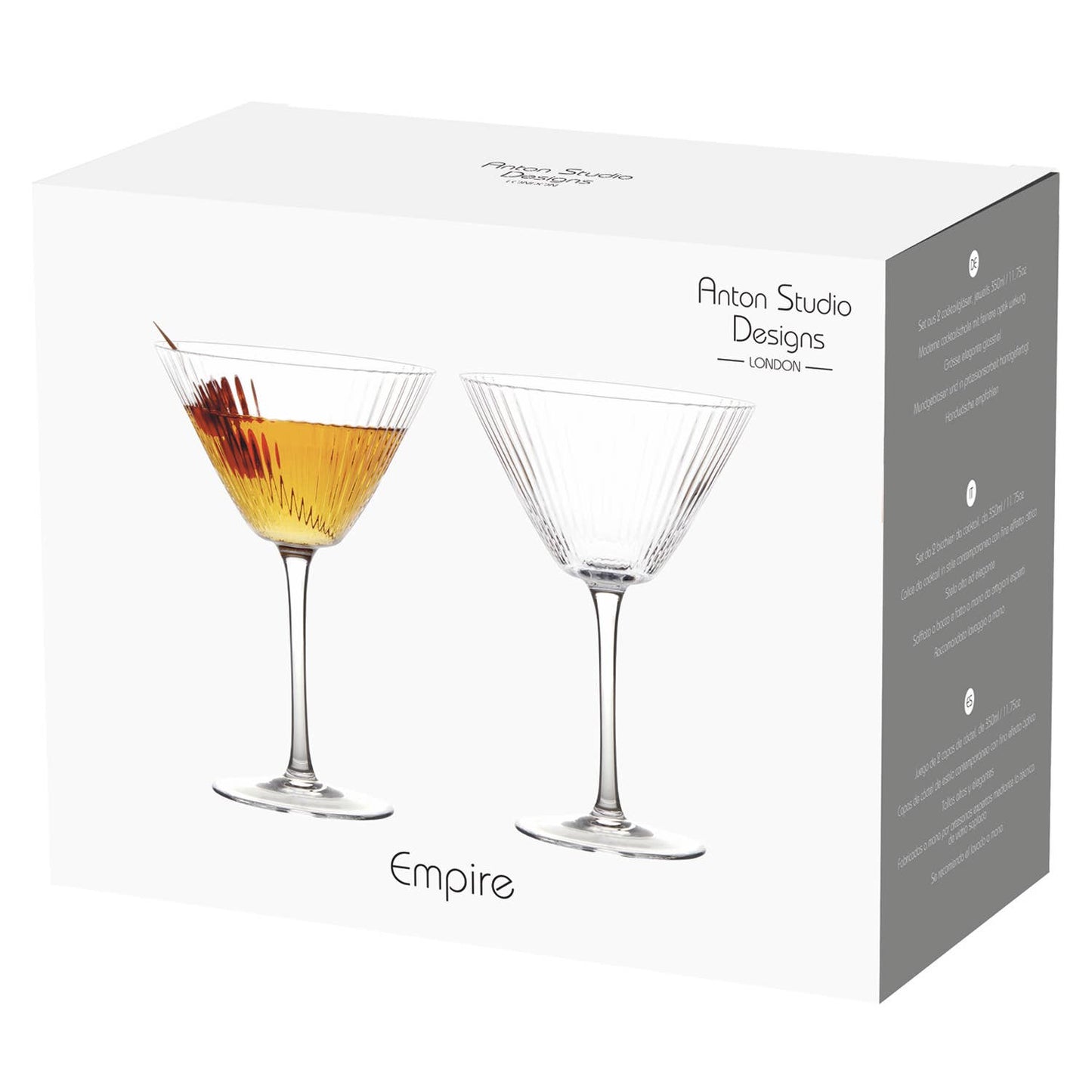 Empire Clear Cocktail Glasses: Set of 2