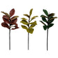 27" Real touch Magnolia Leaf Spray: Natural Green